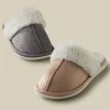 Lora Cuffed Slippers